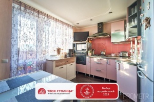 Фото объекта 1