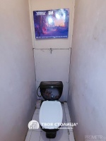 Фото объекта 11