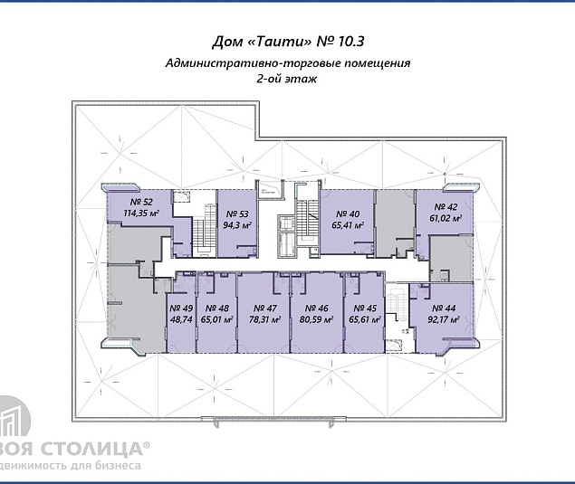  Продажа помещения Минск, Братская ул., 15 - фото 4