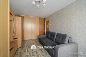 Фото объекта 9