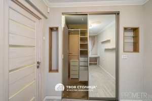 Фото объекта 17