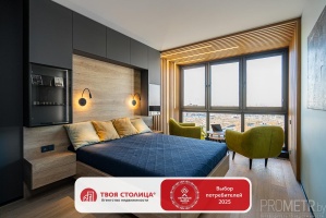 Фото объекта 23