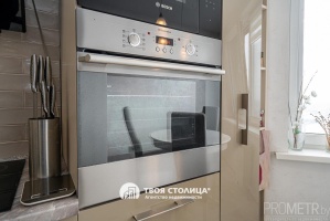 Фото объекта 9