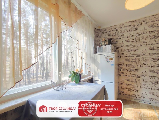 Фото объекта 1