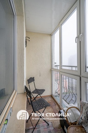 Фото объекта 20