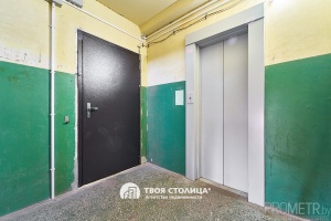 Фото объекта 20