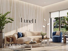 Северный Берег - Лунель 1