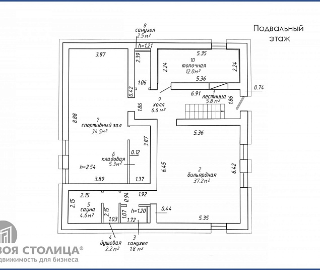  Аренда помещения Минск, Струговская ул., 6 - фото 22