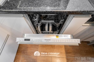 Фото объекта 5