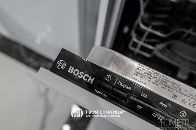 Фото объекта 8