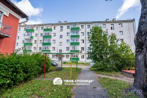 Фото объекта 5
