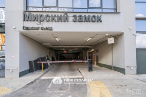 Фото объекта 16