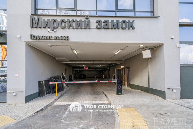 Фото объекта 16