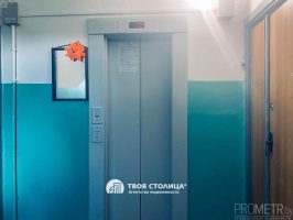 Фото объекта 12