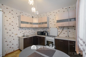 Фото объекта 2