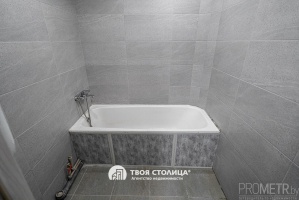 Фото объекта 16