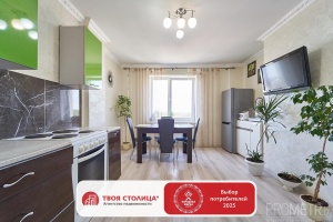 Фото объекта 1