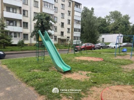 Фото объекта 20