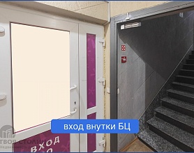  Аренда помещения Минск, Кропоткина ул., 93 - фото 13