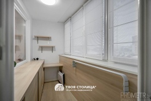 Фото объекта 20