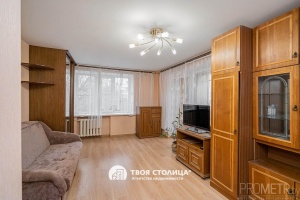 Фото объекта 14