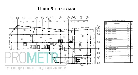  БЦ "Kiroff Center" - фото 1