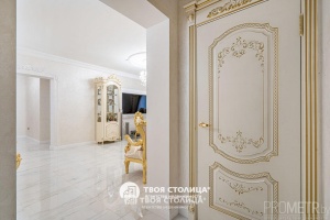 Фото объекта 8