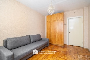 Фото объекта 8