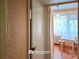 Фото объекта 12