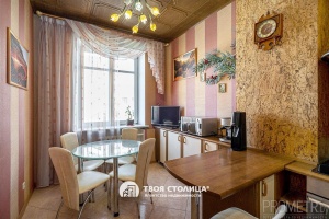 Фото объекта 3