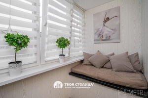 Фото объекта 13