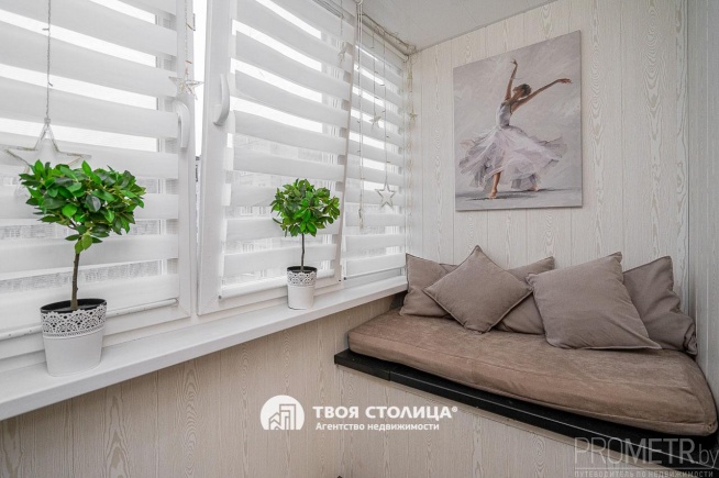 Фото объекта 13