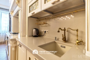 Фото объекта 9