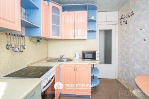 Фото объекта 4