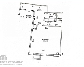  Аренда помещения Минск, Шафарнянская ул., 11 - фото 1