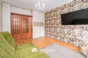 Фото объекта 6