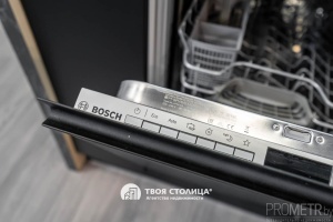 Фото объекта 12