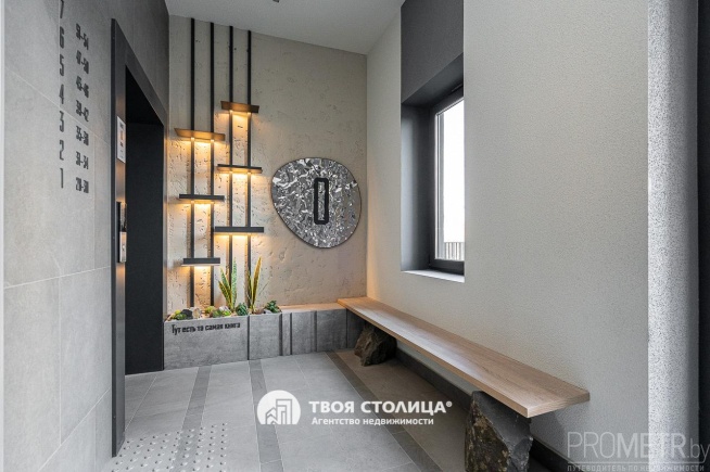 Фото объекта 15