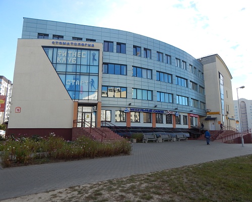 БЦ на ул. Лобанка 79