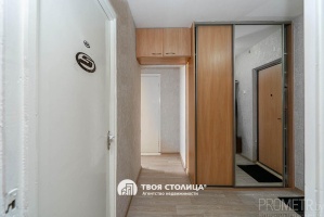 Фото объекта 6