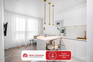 Фото объекта 1