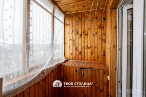 Фото объекта 5