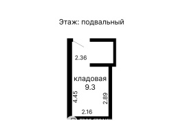 Фото объекта 2