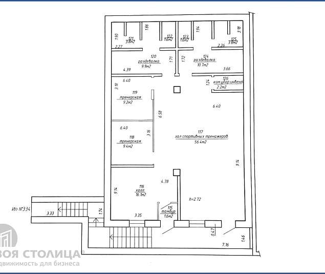  Продажа помещения Минск, Каховская ул., 17 - фото 1