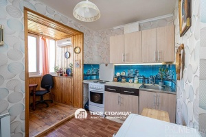 Фото объекта 8