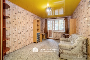 Фото объекта 2