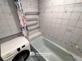 Фото объекта 14