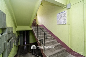 Фото объекта 18