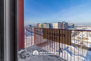 Фото объекта 13