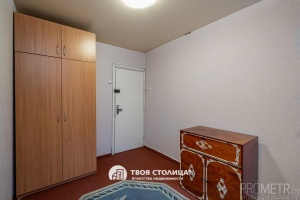 Фото объекта 8